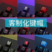 Key Stone Keycap Customised Personality Relief Zinc Aluminum Alloy Metal Mechanical Keyboard R4 Height Single Press