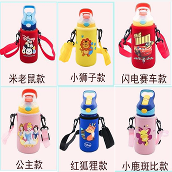 Personalized Cartoon Contigo Children's Water Bottle with Carrying Strap, Contigo Straw Cup Strap, Water Bottle Protective Cover
