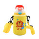Personalized Cartoon Contigo Children's Water Bottle with Carrying Strap, Contigo Straw Cup Strap, Water Bottle Protective Cover