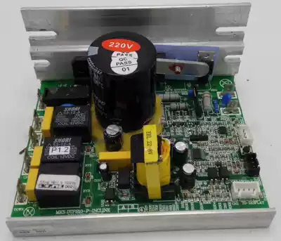 Uber treadmill YB-530AS 600AS 750AS lower control board board motherboard motherboard driver board