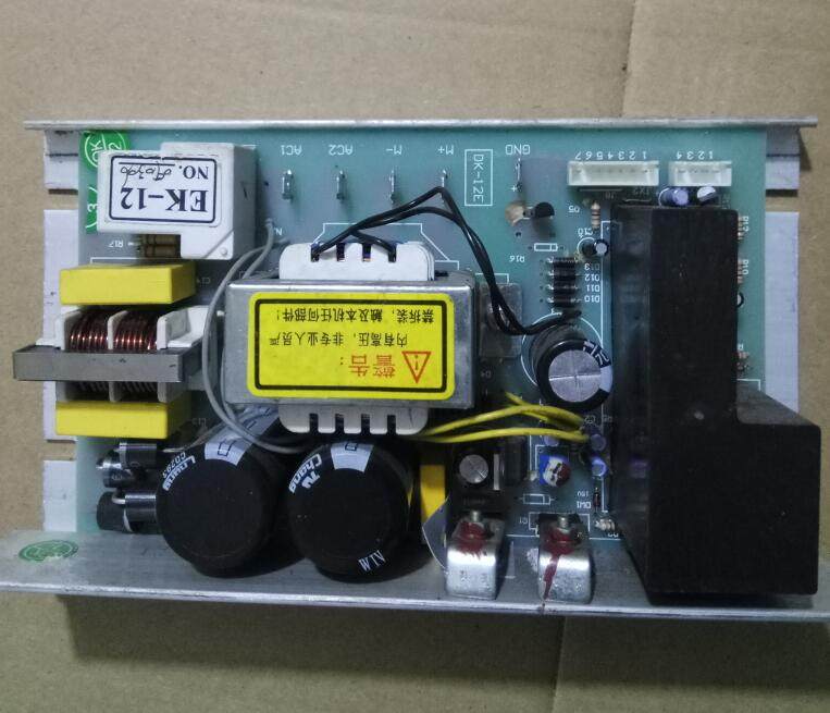 Huixiang treadmill HX0812 HX1702 DP136 DP136 board Lower control board power supply board circuit board