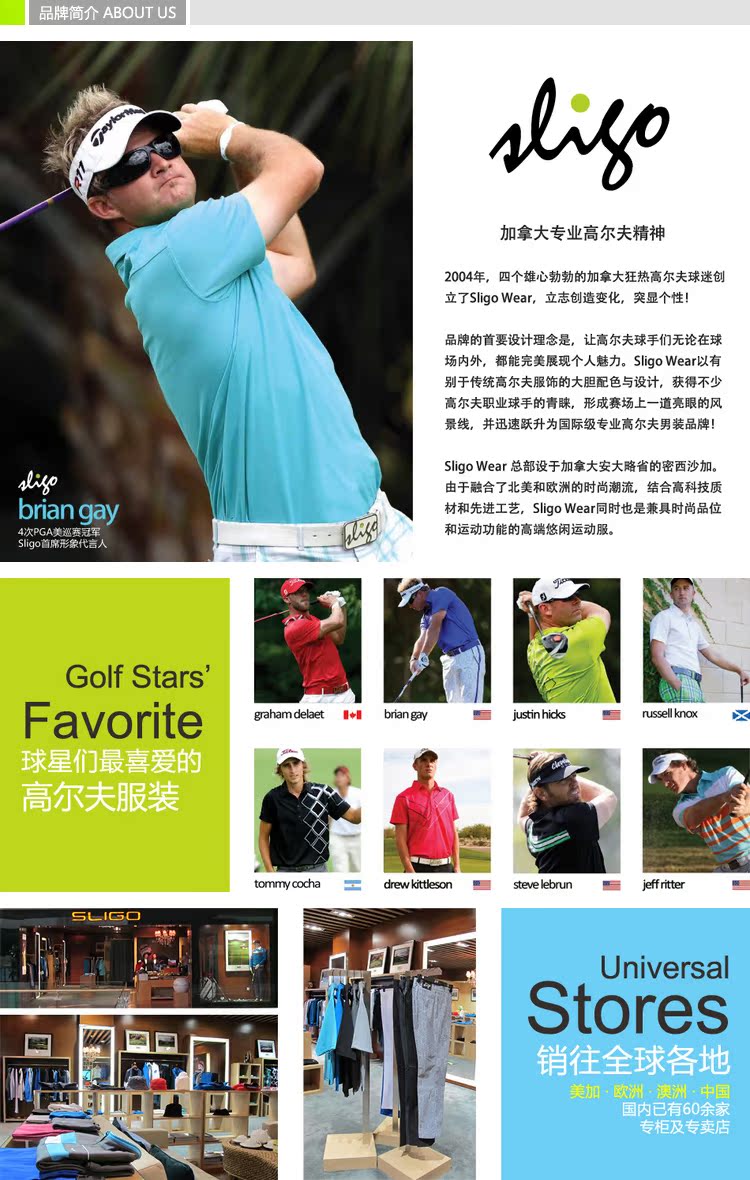 Sac de golf - Ref 37475 Image 31
