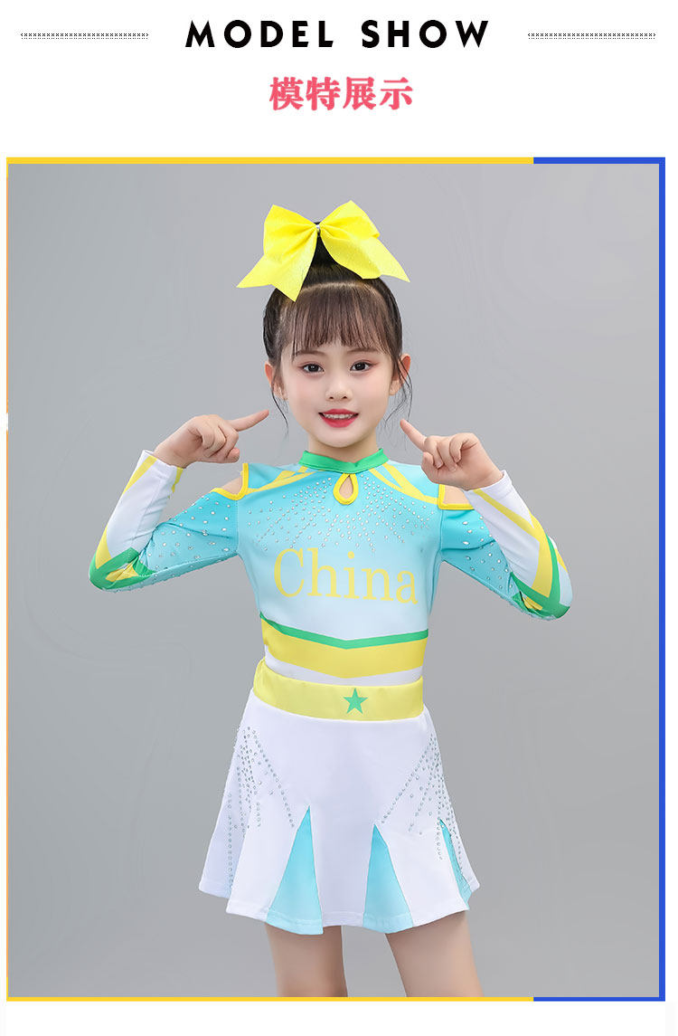 金孔雀舞蹈演出服厂家