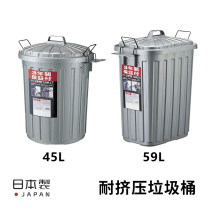 Iwasaki Industrial Japan Import with cover bin Environmental protection Concept Industrial Wind loft Outdoor Large-capacity dustbin