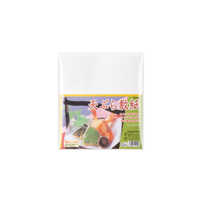 料理用纸、吸油纸还是天妇罗纸？2025年厨房必备好帮手了解一下