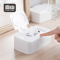 Frost Mountain Button Type Wet Towel Box Vehicular Paper Towel Box Disposable Gloves Containing Box Portable Alcohol Wet Towel Containing Box