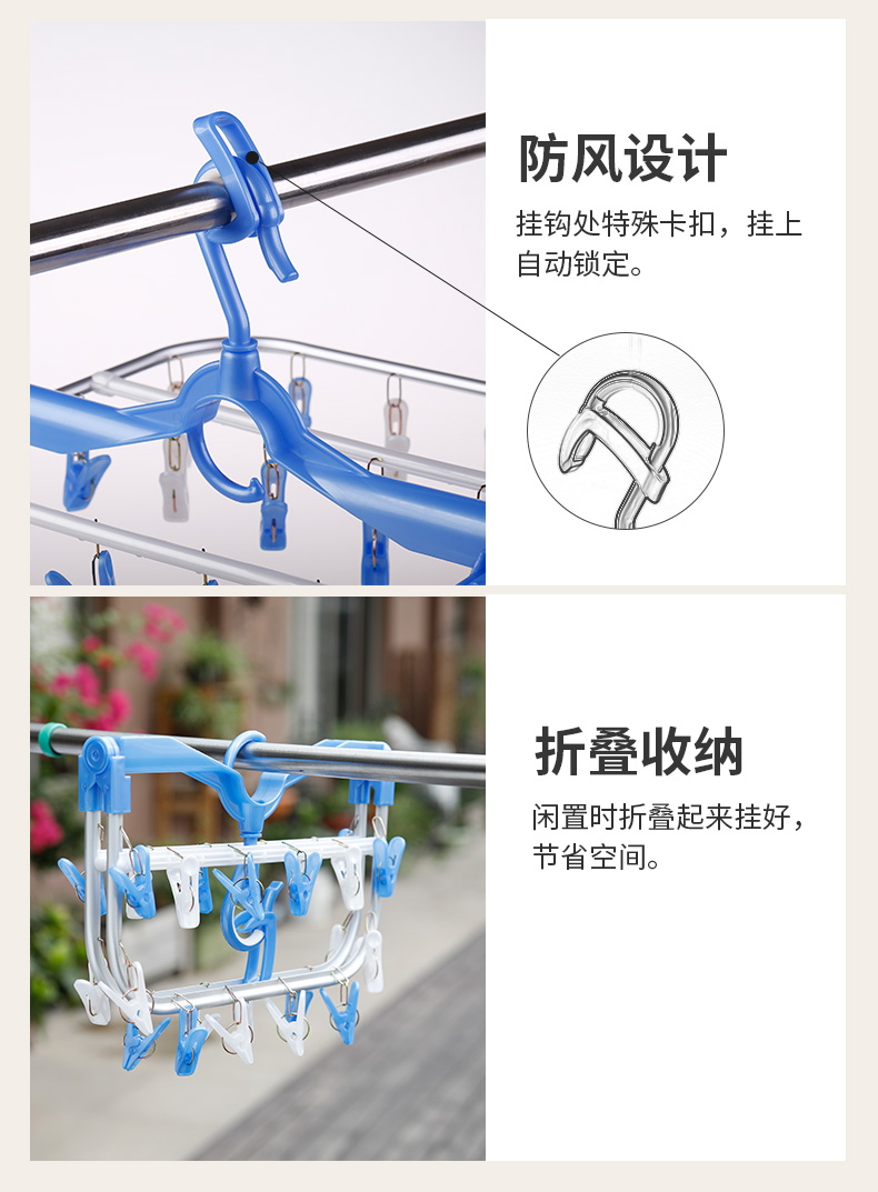 Cây lăn bụi quần áo miniso Công ty Tianma Nhật Bản, giá phơi quần áo, quần áo, khăn, kẹp chống gió, giá lưu trữ, giá phơi đồ gia đình - Hệ thống giá giặt máy cắt xù lông