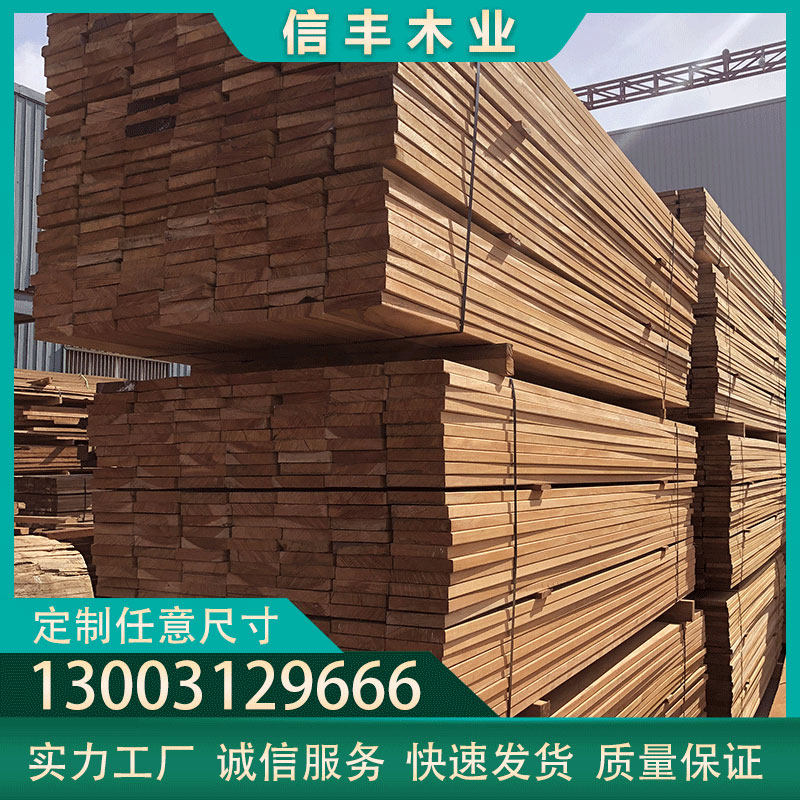 Pineapple grid anti-corrosion wood floor outdoor courtyard garden plank plank wood square log plank outdoor solid wood floor