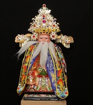 Handmade photo cap rhinestone pure copper handmade fine cap Buddha supplies New Land God God of wealth City God Master Luban