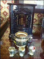 Ancestral niche ancestral tablet spirit tablet gods door card lotus seat carved red sandalwood solid wood ancestral hall dedicated