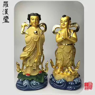 Popular and exquisite golden boy Jade female good fortune female sand gold New 12 inch New Buddha statue religious supplies collection