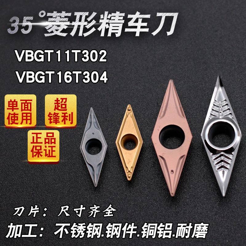 CNC Cartridge Knife External Cylinder Cartridge Blade Fine Chunky Machine with Knife Diamond CNC Blade Super Hard Cartridge Cartridge Knife