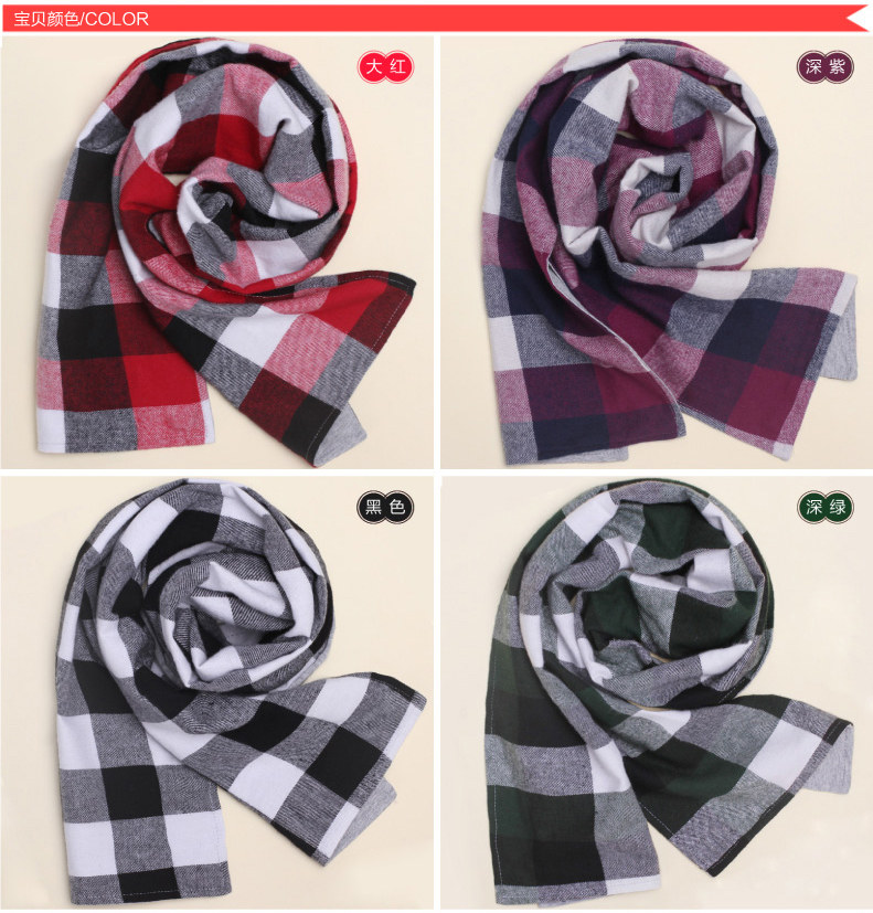 Foulard enfant - Ref 2136043 Image 11