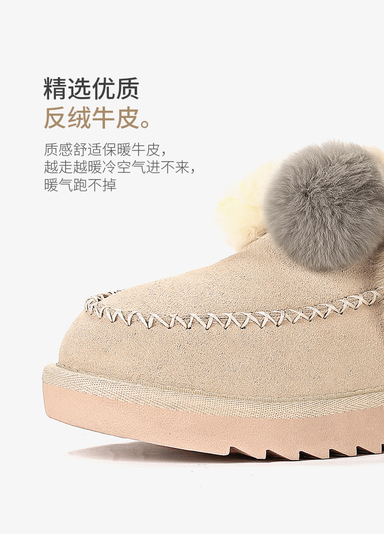 Bottes mi-saison femme QNZY en TPR - Ref 3250175 Image 12