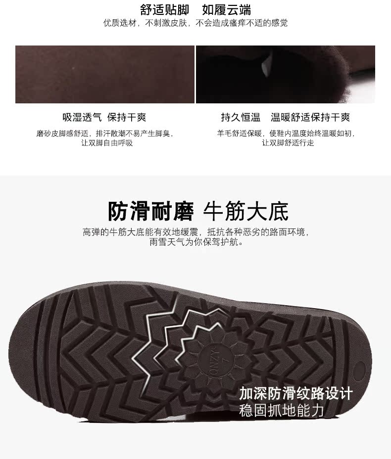Giày đế xuồng QNZY có nút giày nữ bằng da cừu một ống ấm áp không trơn trượt cộng với giày mùa đông nhung boot cổ ngắn nữ