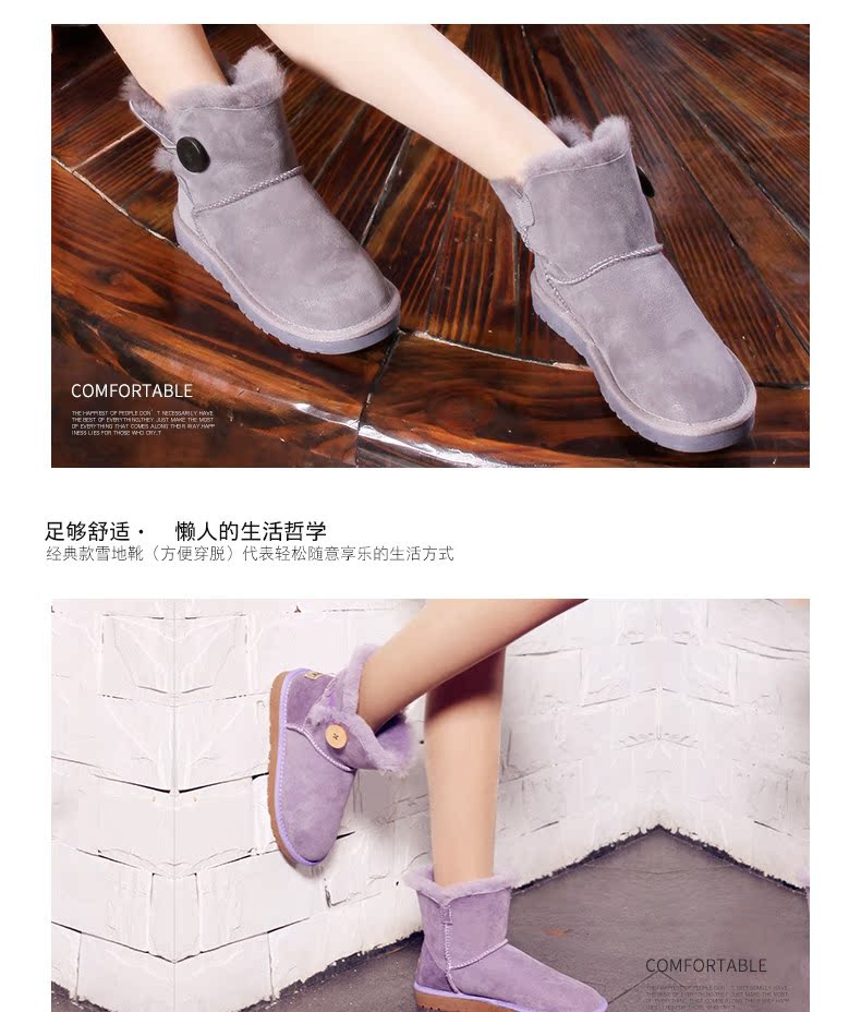 Giày đế xuồng QNZY có nút giày nữ bằng da cừu một ống ấm áp không trơn trượt cộng với giày mùa đông nhung boot cổ ngắn nữ