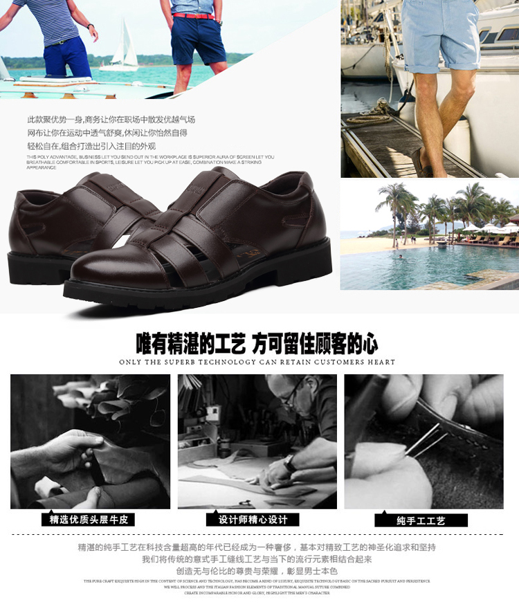 Thương hiệu giày nam 49 thêm cỡ lớn 48 giày nam 45 dép da mùa hè rỗng da 46 giày bố 47 - Sandal dép sandal nam hàng hiệu