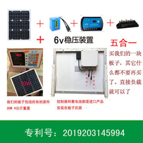 Solar panel outdoor charging complete power supply 6v15w20w30w50 with USB mobile phone charging battery