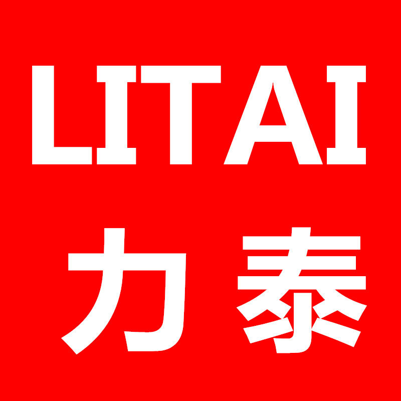 力泰吊具