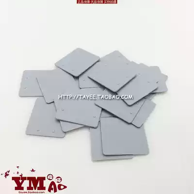 Shanghai Tianyi General Terminal 2 5 square J42-2 5B coupling spacer P2 5B small partition