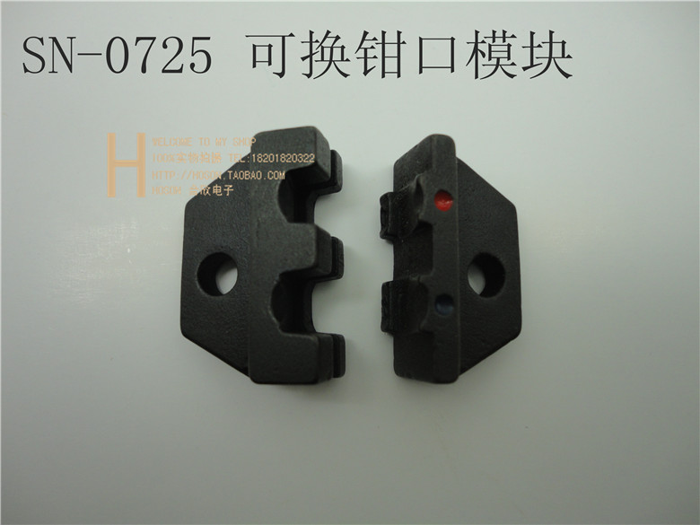 SN-0725 jaw module (CNLX) crimping capacity 0 5-2 5mm crimping pliers mold die mouth