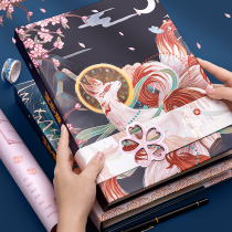 Nine-tailed fox classmate recorded the ancient wind mountain sea via loose-leaf Benins Wind with great table white wall retro message small crowd 70 Zhang