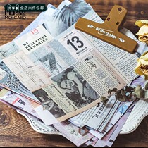 Retro sticker hand account European and American nostalgic characters flower travel diary small hand account material Goth movie European girl