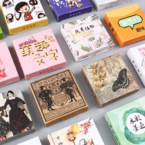 Retro sticker decoration small pattern Hand account Hand account European and American nostalgic fresh cute cartoon character wind creative text