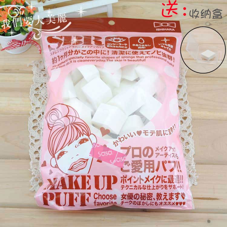 Japan ISHIHARA Ishihara store SBR makeup sponge powder puff irregular shape powder puff 30 pieces