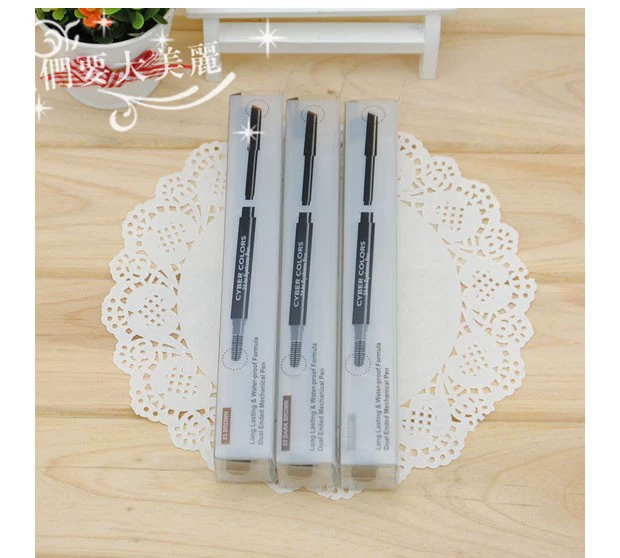 Korea cybercolors Shangzhi Machete Free Eyebrow Pencil Smooth Flat Head Eyebrow Pencil Không thấm nước và chống thấm mồ hôi Màu tốt - Bút chì lông mày / Bột / Stick