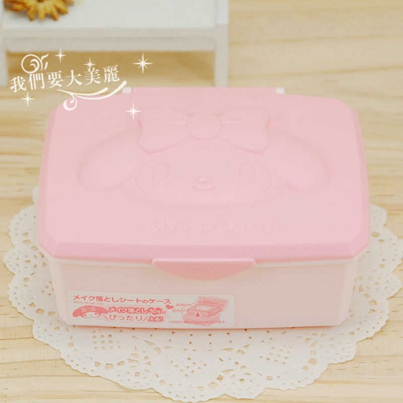 Japan KT Melletti Gemini Star Cover with Little Credit Hair Ring Circle Jewelry Cotton Portable Dust Box