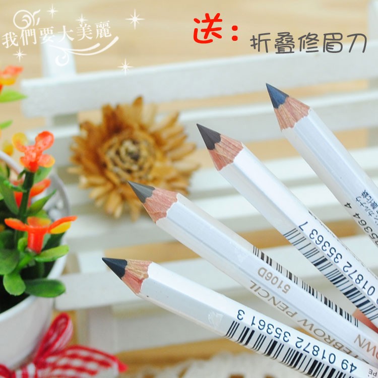 2 Japanese counters Shiseido hexagonal eyebrow pencil ink pencil word eyebrow waterproof and sweat-proof multi-color