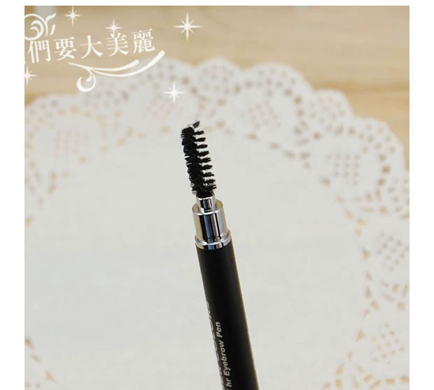 Korea cybercolors Shangzhi Machete Free Eyebrow Pencil Smooth Flat Head Eyebrow Pencil Không thấm nước và chống thấm mồ hôi Màu tốt - Bút chì lông mày / Bột / Stick