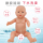 Ведение домашнего хозяйства Yuesao nursery teacher training simulation baby полная модель мягкой резиновой куклы учебное пособие baby dummy toy child mini 2