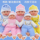 Ведение домашнего хозяйства Yuesao nursery teacher training simulation baby полная модель мягкой резиновой куклы учебное пособие baby dummy toy child mini 1
