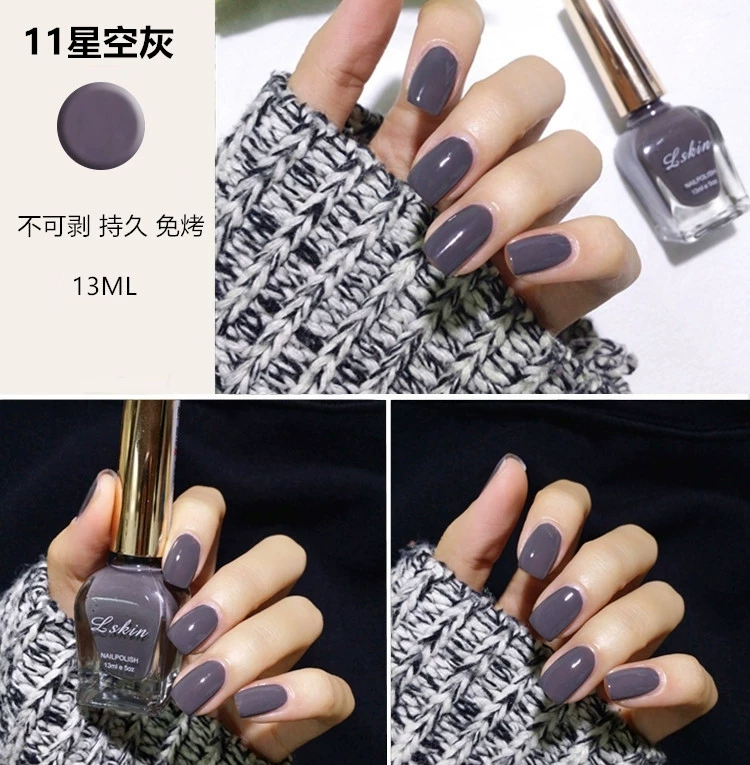 Bộ sơn móng tay màu trắng kết hợp màu nude gradient trong suốt không rách không nướng sơn móng tay màu bí ngô màu trà sữa - Sơn móng tay / Móng tay và móng chân