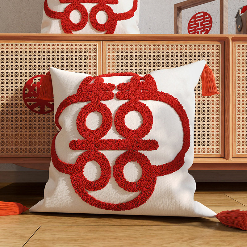 Red pillow wedding happy word three-dimensional embroidery wedding embroidery decoration pillow wedding room bedroom gift pillow cover