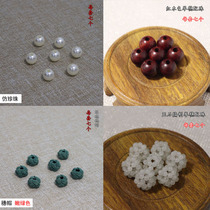 Guqin Ears with beads Flow Su beads 7 Loaded Ceramic Beads Wood Beads Jade Pearl Ear Cap