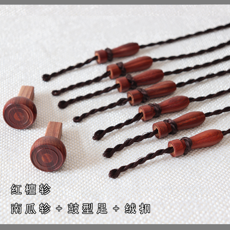 New product red sandalwood guqin goose feet small leaf red sandalwood guqin wear velvet buckle and qin accessories pumpkin zhen