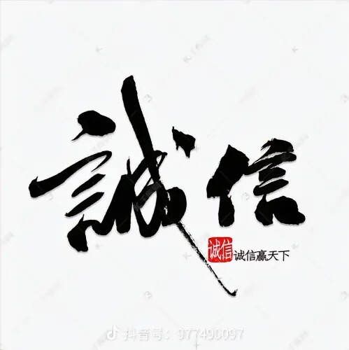 先峰液晶配件中心