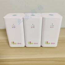 Second-hand China Mobile AP218 and routing WiFi to change the printing server Padavan wireless printing service