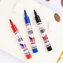South Korea monami monami 05007 Original Imported Marker Pen Oil Pen CD Pen