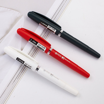 Mura Mei Murnamei 2091 Neutral Pen 0 5mm Black Signature Pen Writing Smooth Color Pen Optional