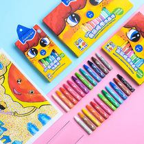 Marco Marco young childrens painting environmental protection students coloring hand drawn crayons 12 24 36 color oil painting stick K1100