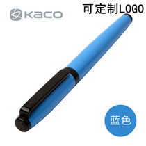 KACO Zhibo color paint F-tip pen student gift box business metal pen can be customized LOGO