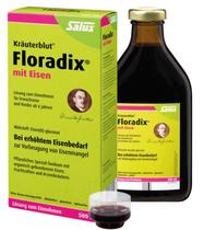 Germany procurement German version of Floradix iron Yuan oral liquid green iron 500 ml