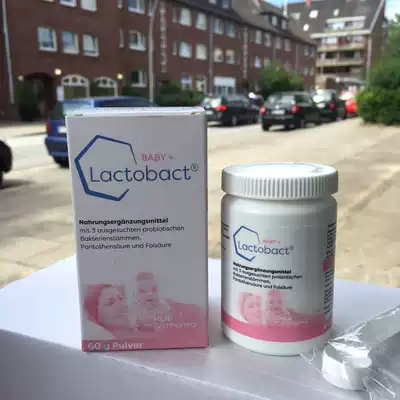 German probiotic powder Lactobact baby Organic probiotics for infants and children
