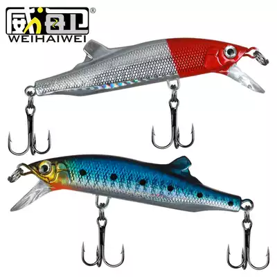 9cm 27g submerged-type luminol lu ya er far-flung bait fishing qiao zui bass snakehead gan yu salmon fly