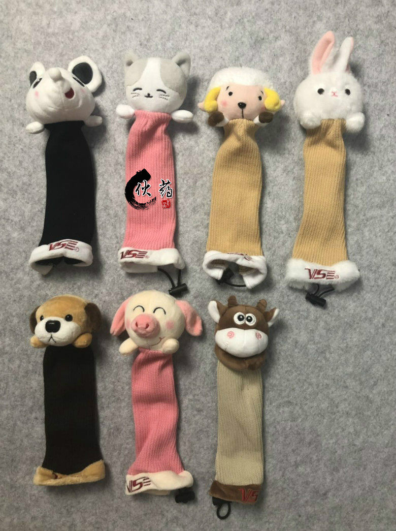Wei Chen loves to shoot partner VG019 badminton racket handle cover protection handle cover handle cover cute doll decoration