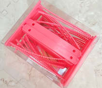  German TATA Senior Two-hole 8CM binding clip 2 holes binding clip HP-R ultra-thick section 20